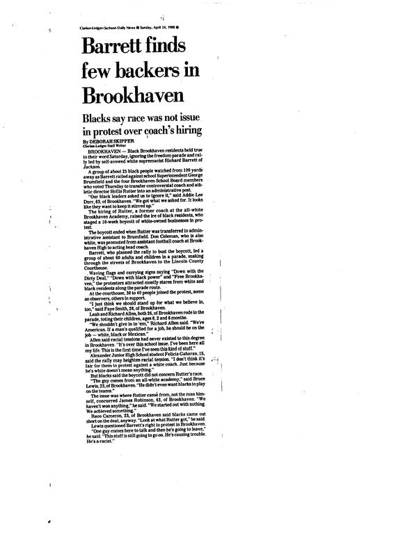 SCR ID # 50-2-14-10-85-1-1