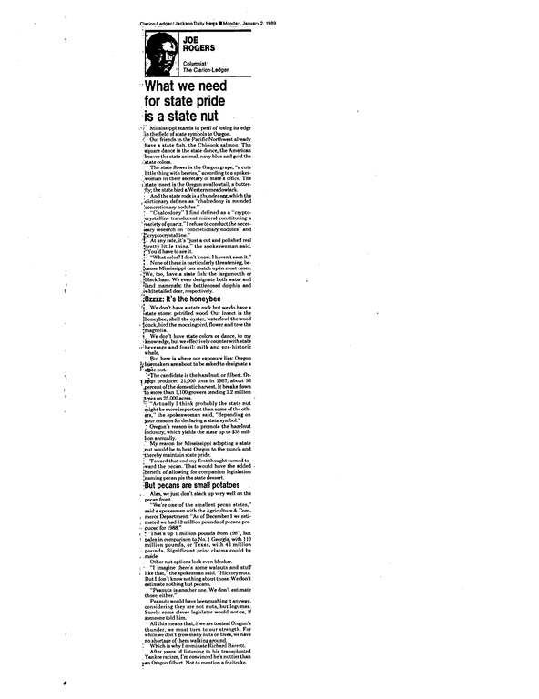 SCR ID # 50-2-14-10-160-1-1