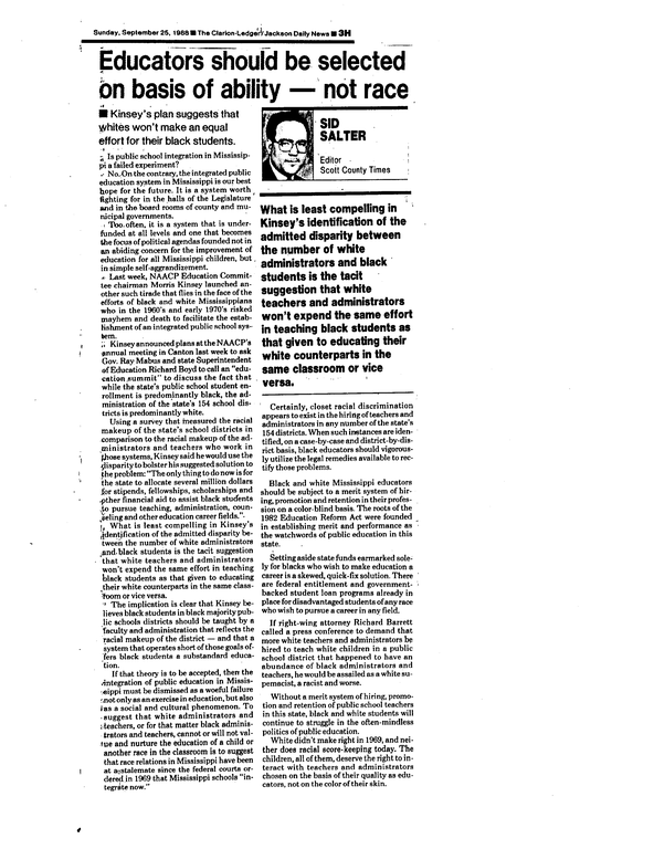 SCR ID # 50-2-14-10-186-1-1