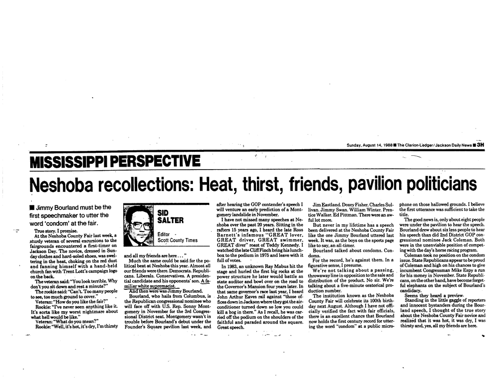 SCR ID # 50-2-14-10-204-1-1