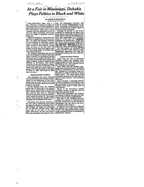 SCR ID # 50-2-14-10-205-1-1