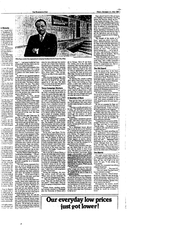 SCR ID # 50-2-14-12-62-1-1