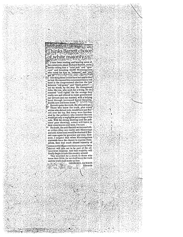 SCR ID # 50-2-14-14-15-1-1