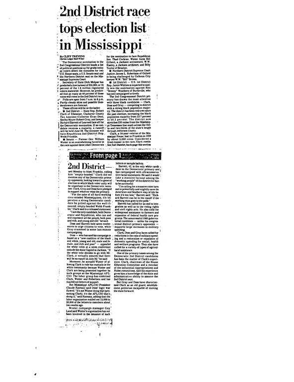 SCR ID # 50-2-14-14-37-1-1