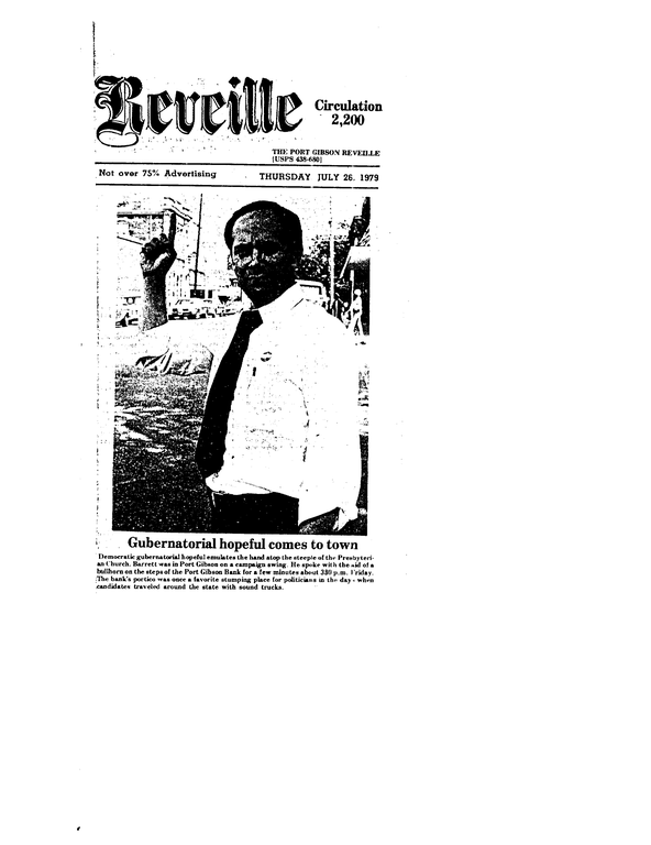 SCR ID # 50-2-14-18-2-1-1