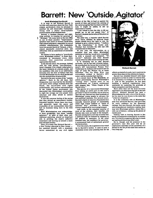 SCR ID # 50-2-14-18-23-1-1