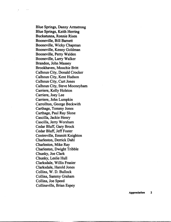 SCR ID # 50-2-16-1-3-1-1