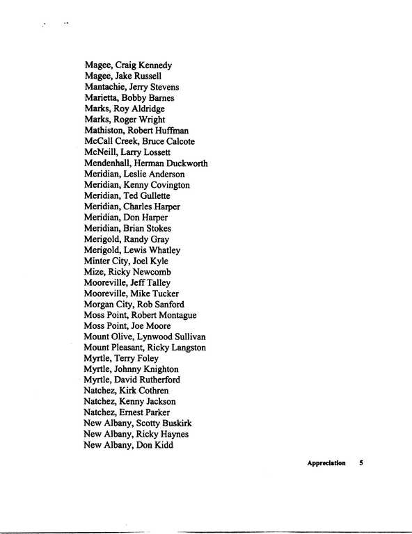 SCR ID # 50-2-16-1-6-1-1