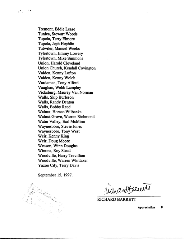 SCR ID # 50-2-16-1-9-1-1