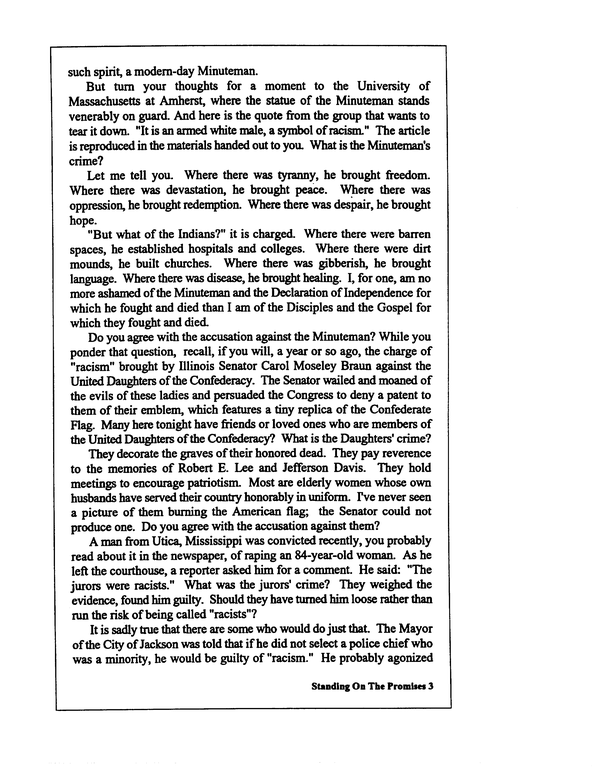 SCR ID # 50-2-20-1-4-1-1