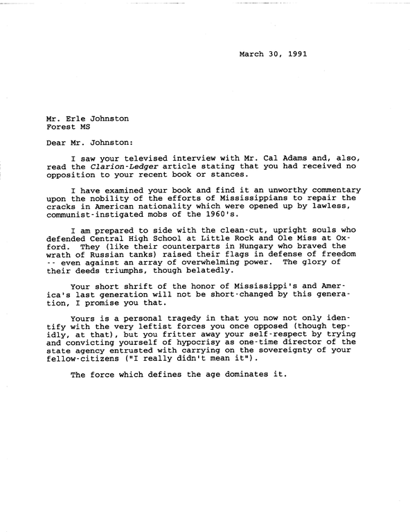 SCR ID # 50-2-24-1-2-1-1